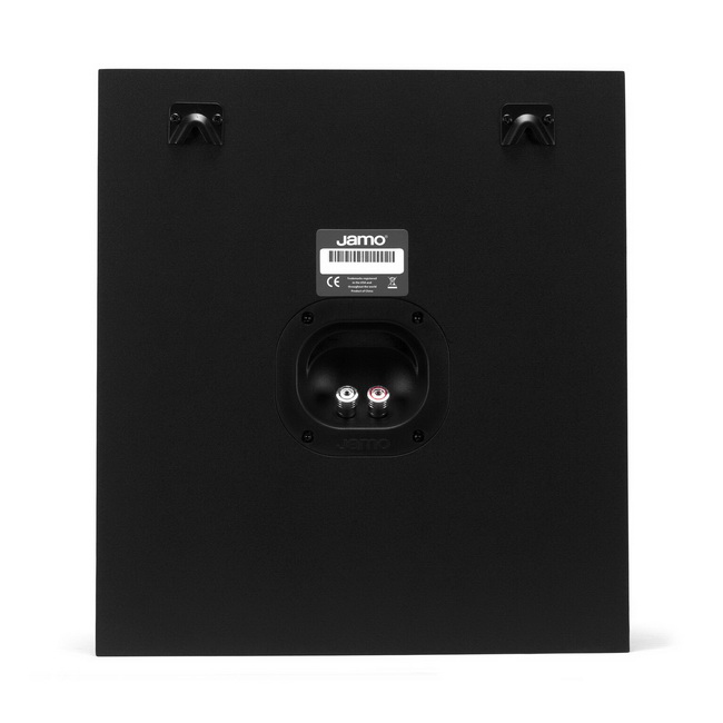 Jamo C9 SUR