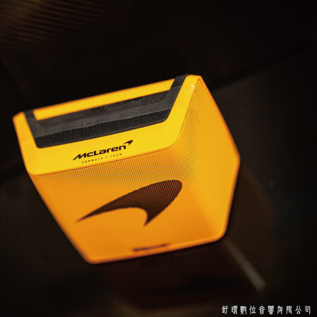 Klipsch Groove McLaren