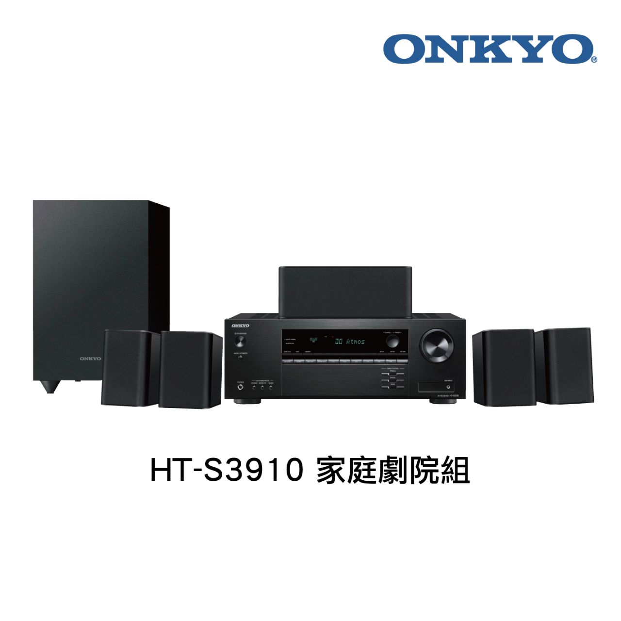 Onkyo HT-S3910