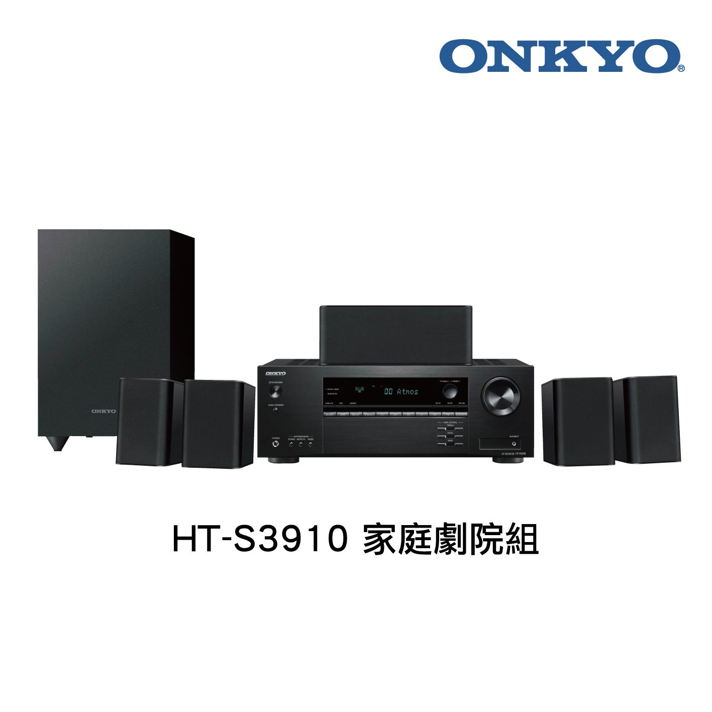 凍漲商品  Onkyo HT-S3910