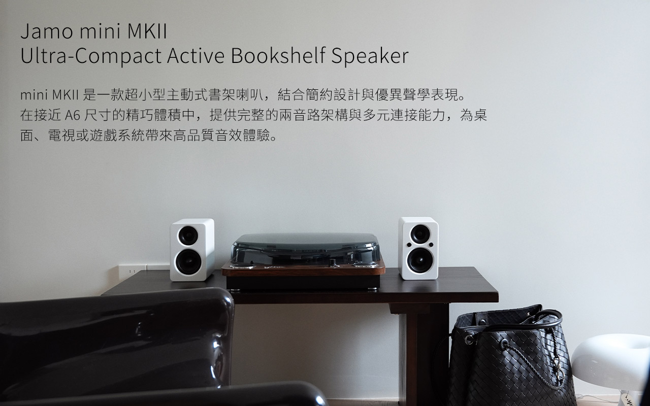 mini MKII